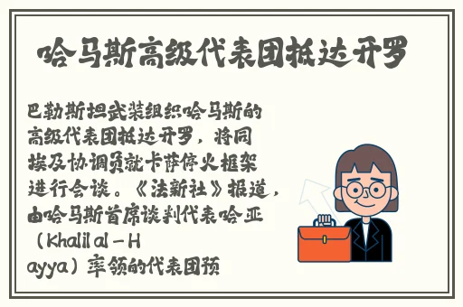 最好韩国日本免费